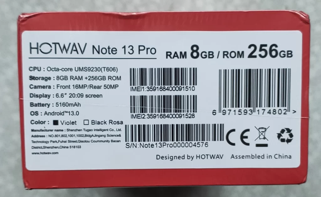 Hotwav Note 13 Pro в упаковке